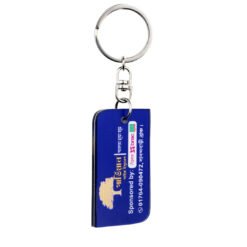 Printed Key Ring (Sticker-Normal Shape) - Image 3