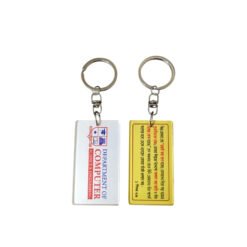 Alternative view of Printed Key Ring (Sticker-Normal Shape)